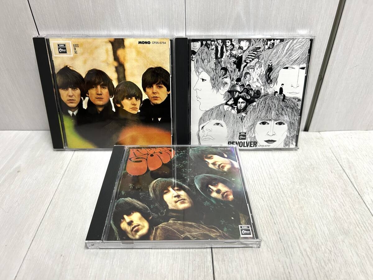 The Beatles - 16CD Box Set 30th Anniversary Collection Limited