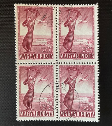 5 Ungarn Luftpostblöcke von 1950: C71-C76 - Bild 2 von 6