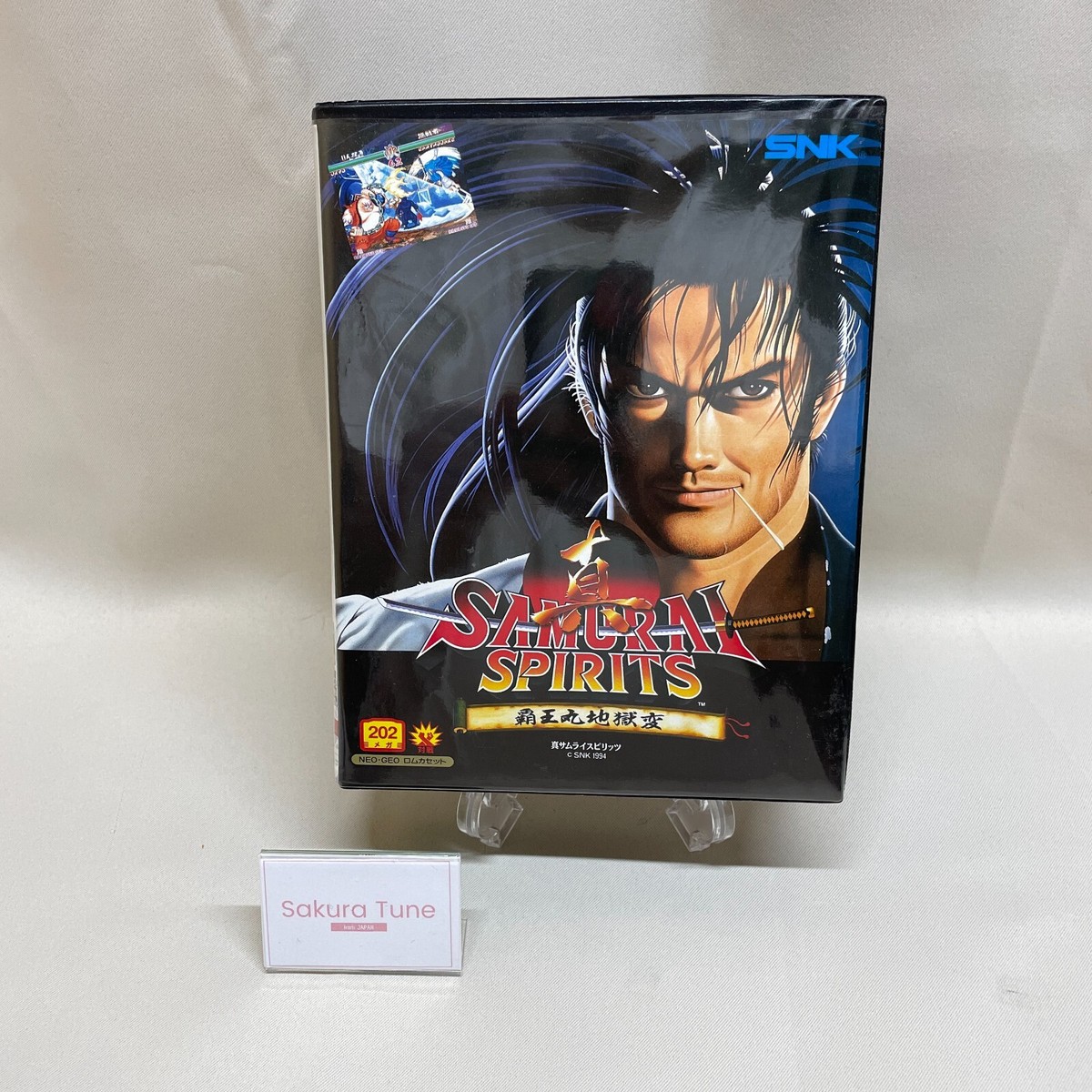 SAMURAI SHODOWN 2 Shin Samurai Spirits AES SNK Neogeo Neo