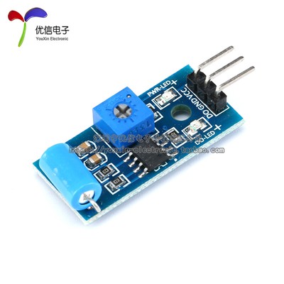 (50 Pcs)Normally Closed SW420 Vibration Sensor Module Alarm Induction Module Vib