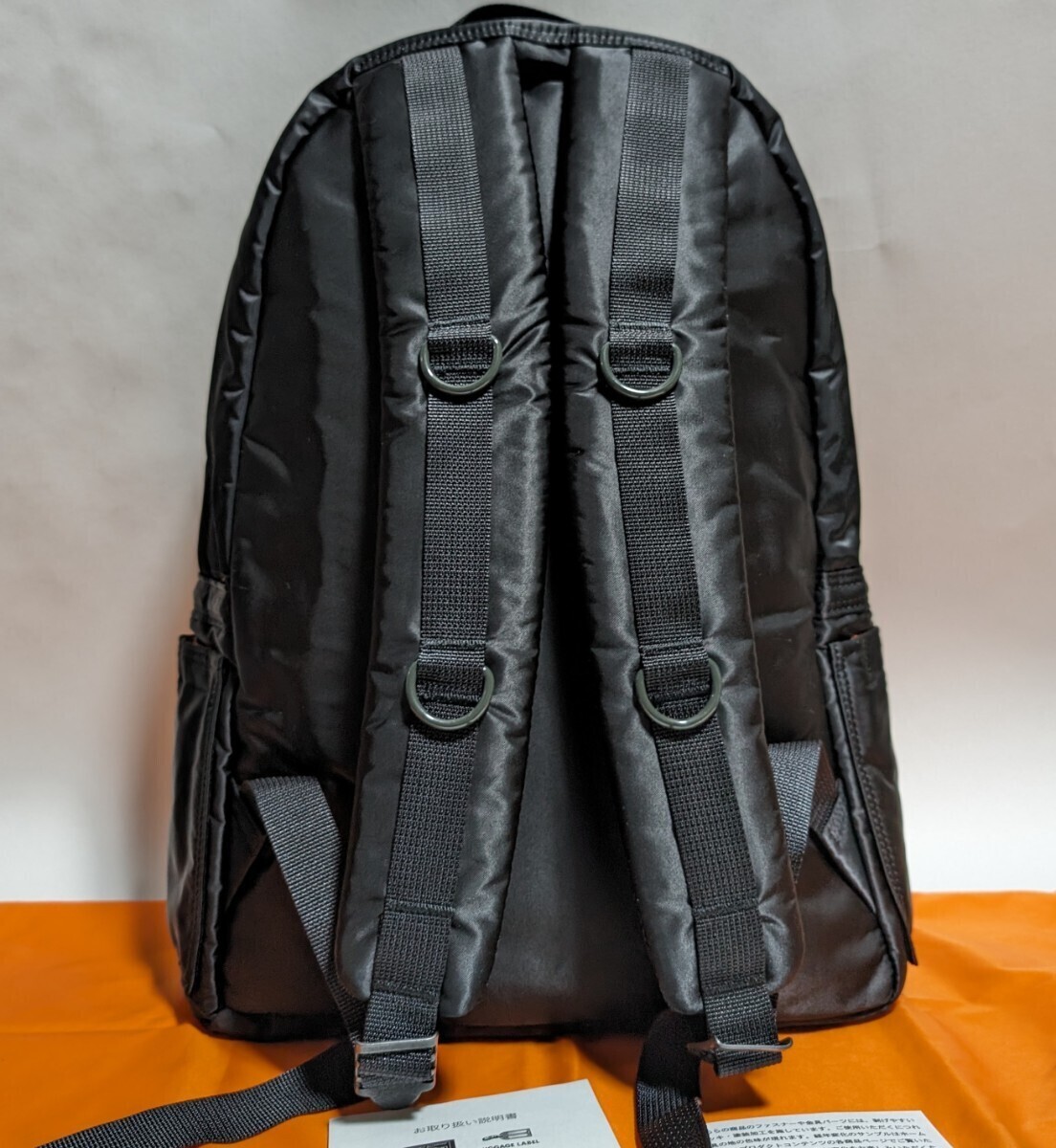 Porter Tanker Daypack Backpack Bag Black | eBay Porter Tanker Daypack Backpack Bag Black | eBay