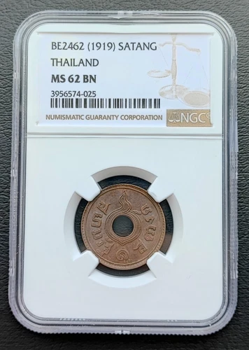 THAILAND 1 SATANG 2462 1919 "PHILADELPHIA MINT" RAMA VI BRONZE COIN NGC MS62BN