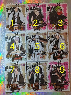 Card Cards Bleach UR CP SSR Ichigo Rukia Aizen Orihime Gin Oil holo
