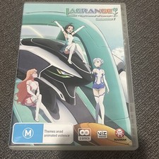 Lagrange The Flower Of Rin Ne Collection 1 Series DVD Region 4 AUS