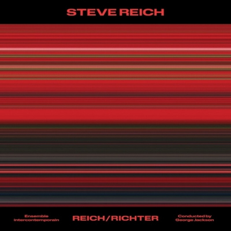 Райх, Стив (1936-)/Reich/Richter Джордж Джексон, ансамбль 7559791188 Новая пластинка