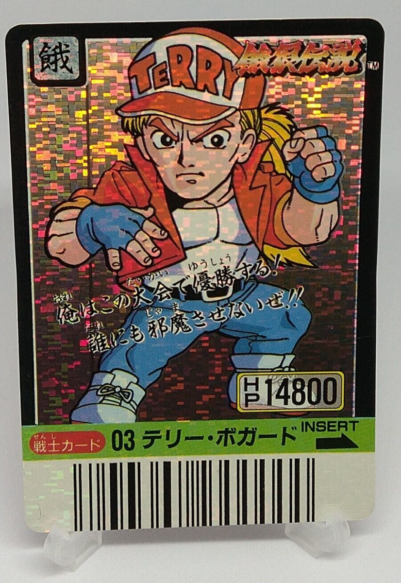Terry Bogard Fatal Fury Barcode Battler Card No.3 SNK Holo Rare