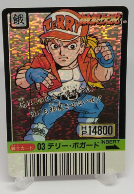Terry Bogard Fatal Fury Barcode Battler Card No.3 SNK Holo Rare