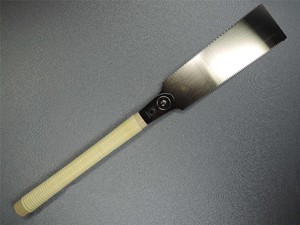 Japanese Spare Blade Gyokucho Seiun Blue Hard 240mm Japan