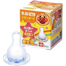 Anpanman Baby Bottle Replacement Nipple, Standard, 1 Piece