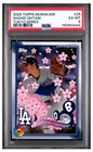 💎2025 TOPPS TAKASHI MURAKAMI MLB WORLD TOUR SERIES #25 SHOHEI OHTANI PSA 6 044