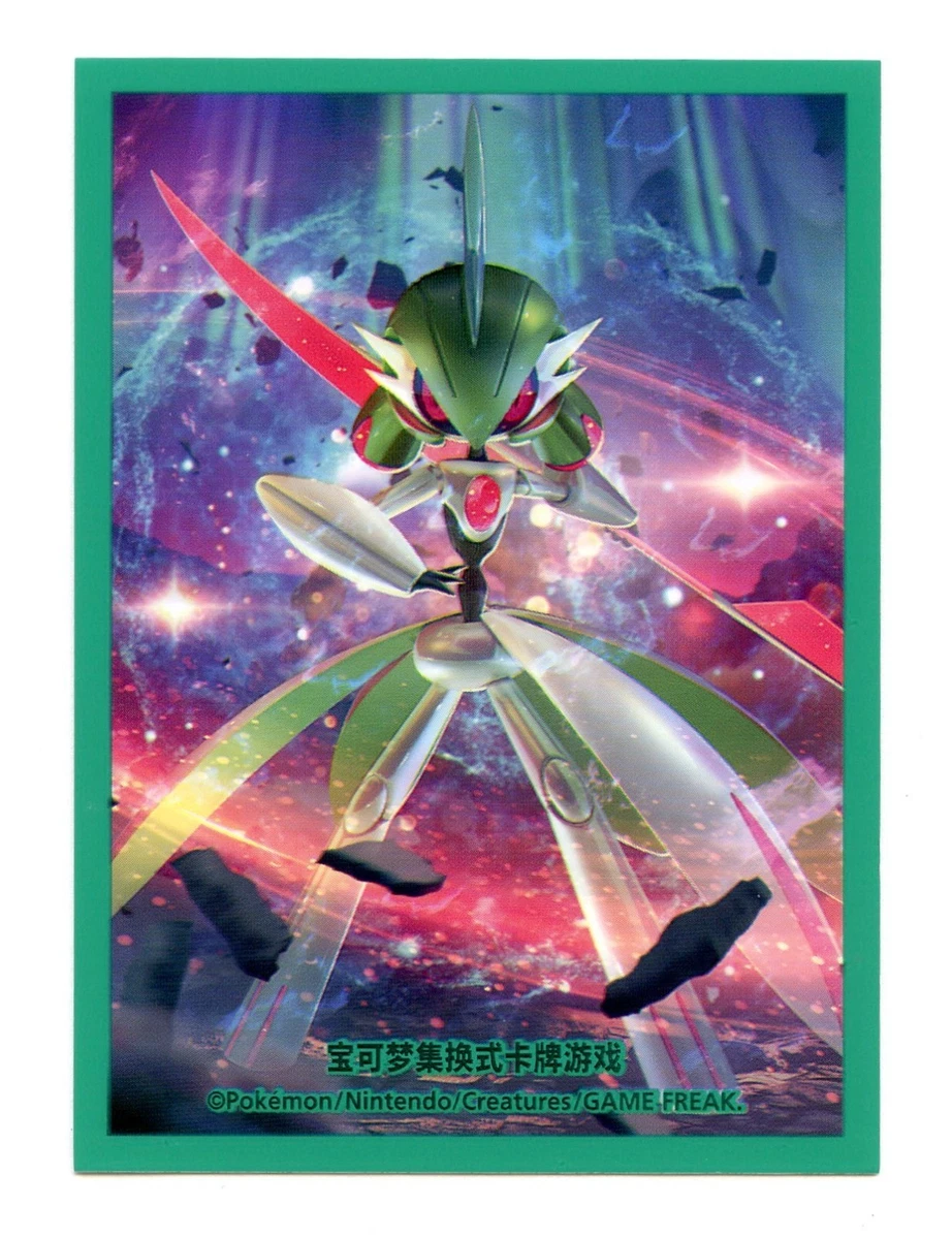 iron valiant pokemon card value Cards in Pokmon TCG Pocket proof acrylic case and featuring a striking image of the captivating character Iron Valiant ex (74/187) -