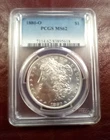1880 O MORGAN DOLLAR PCGS MS62 ***  DATE "O" MM - RARE LOW POP ONLY  *** BU GEM