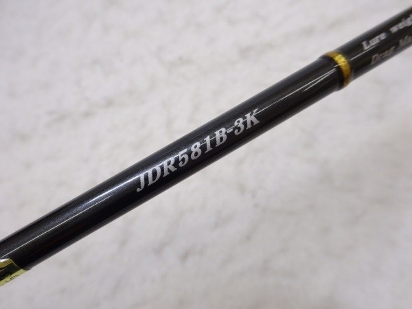 Tenryu JIG-ZAM Deep Rider 'JDR581B-3K Cond/C | eBay