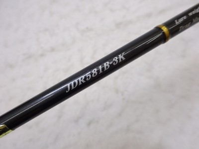 Tenryu JIG-ZAM Deep Rider 'JDR581B-3K Cond/C | eBay