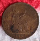 1881 Canada Large Cent — photo from another recent sale