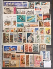 RUSSIA Selection of MNH Stamps #A3916