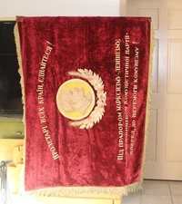 Vintage Soviet Russian Communist flag, embroidered velvet with gold fringe