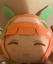 Uma musume pretty derby Silence suzuka Big plush doll toy Limited NAMCO