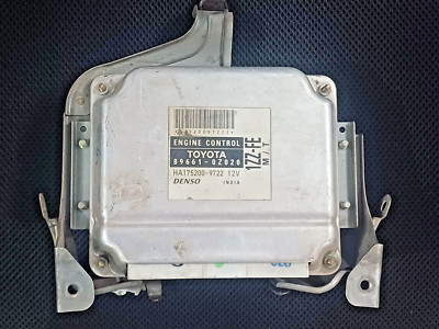 2003 COROLLA ECM ENGINE CONTROL MODULE COMPUTER PCM ECU POWER UNIT ECT ...