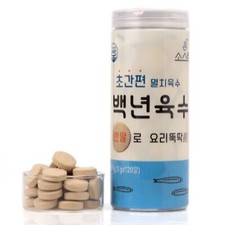 K-Food Sopa Base Caldo Anchoa Salsa R.O.K 360g Natural Umami Sopa Guiso Fideos