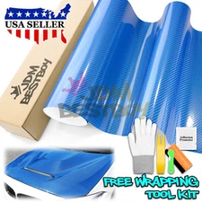 7D Carbon Fiber Sky Blue High Gloss Auto Vinyl Wrap Sticker Sheet Film Decal 6D