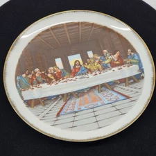 9.5" Vintage Jesus Apostles The Last Supper Collectors Plate ArtMark Japan
