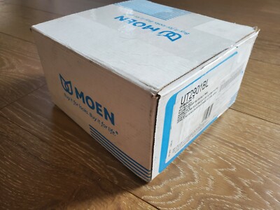 Moen UT2901BL Gibson Pressure Balanced Valve Trim with *CARTRIDGE* Matte Black