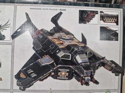 Citadel's Deathwatch Corvus Blackstar: Finishing In The Black  And Some Red - Foto 8