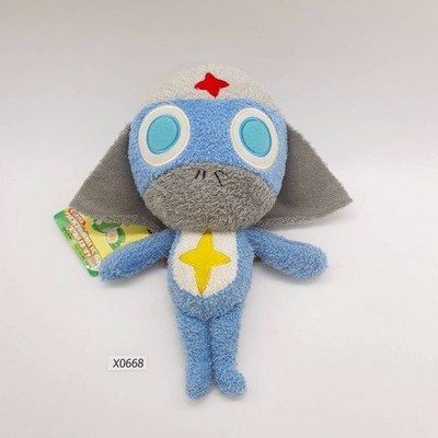 Dororo X668 Keroro Gunso Sergeant Banpresto 2005 Plüschtier 8 Zoll TAG...