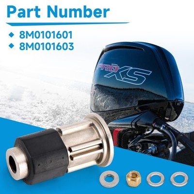 Silent SSR Solid Hub Kit 8M0101603 8M0101601 For Mercury 19 Tooth T8