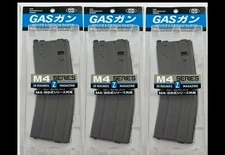 【3 SET 】 AirSoft M4A1 Spare Magazine For MWS M4 Outdoor Sports Tokyo Marui NEW