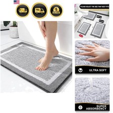Small Bathroom Rugs 24x16, Extra Soft and Absorbent Microfiber Bath Rugs, Non...