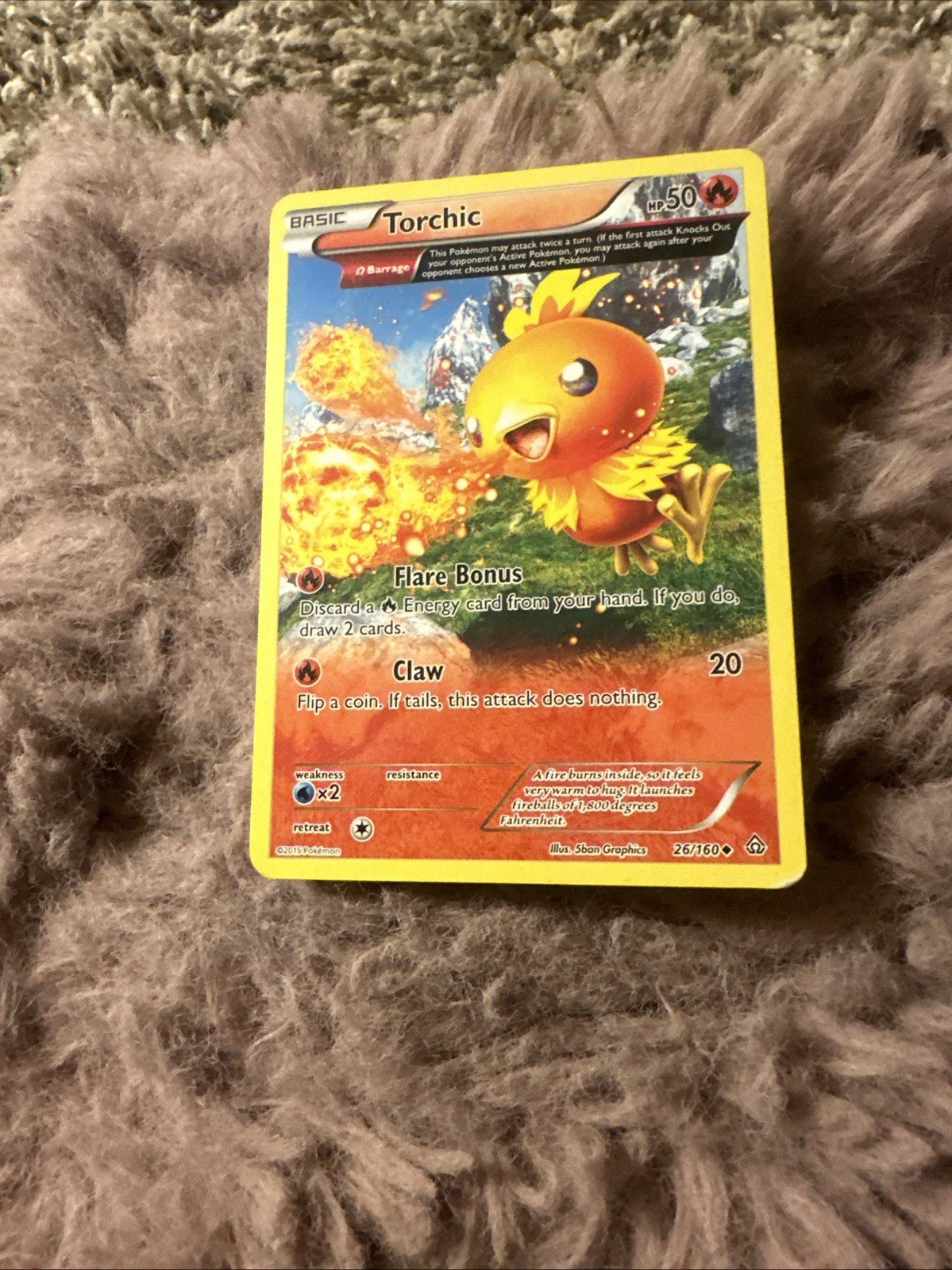 Pokémon TCG Pikachu EX Surging Sparks Holo Hyper Rare Gold 247/191