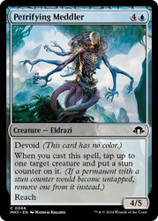 Petrifying Meddler #66 Modern Horizons 3