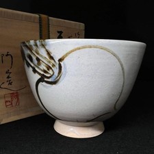 Tazón de té Tsuji Azan Gohon Tesho 11,3 cm cerámica japonesa antigüedades
