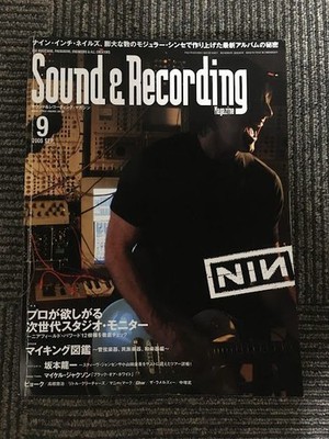 Sound & Recording Magazine September 2005 / Next-Gen Studio Monitors Desired by