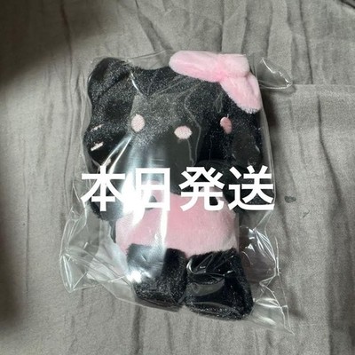 WAKEMAKE Hello Kitty plush keyring #c4244f