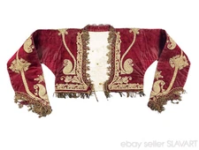 Antique Ottoman jacket silk velvet Macedonian Serbian Greek folk costume Albania