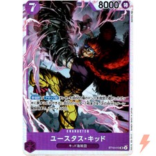 Eustass Kid ST10-013 SR ULTIMET DECK (The Three Captains) ONE PIECE Card Game