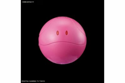 BANDAI HARO 2 ピンク Haro Pura Haro Eternal Pink Plastic Model Bandai) Japan New | eBay