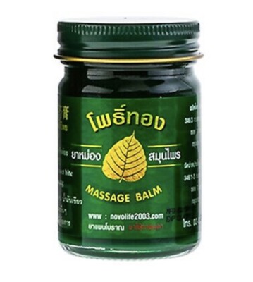 50g x 1 Jar - 100% Natural Green Balm for Herbal Aroma Massage Balm 50g x 1 Jar