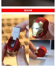 Marvel Iron Man USB Flash Drive MK46 Movable LED High-speed 32G 64G 128G Gift