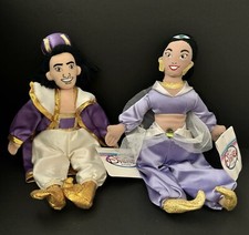 Disney Store Mini Bean Bag Plush Jasmine  Aladdin set of 2 New W/ Tag 132