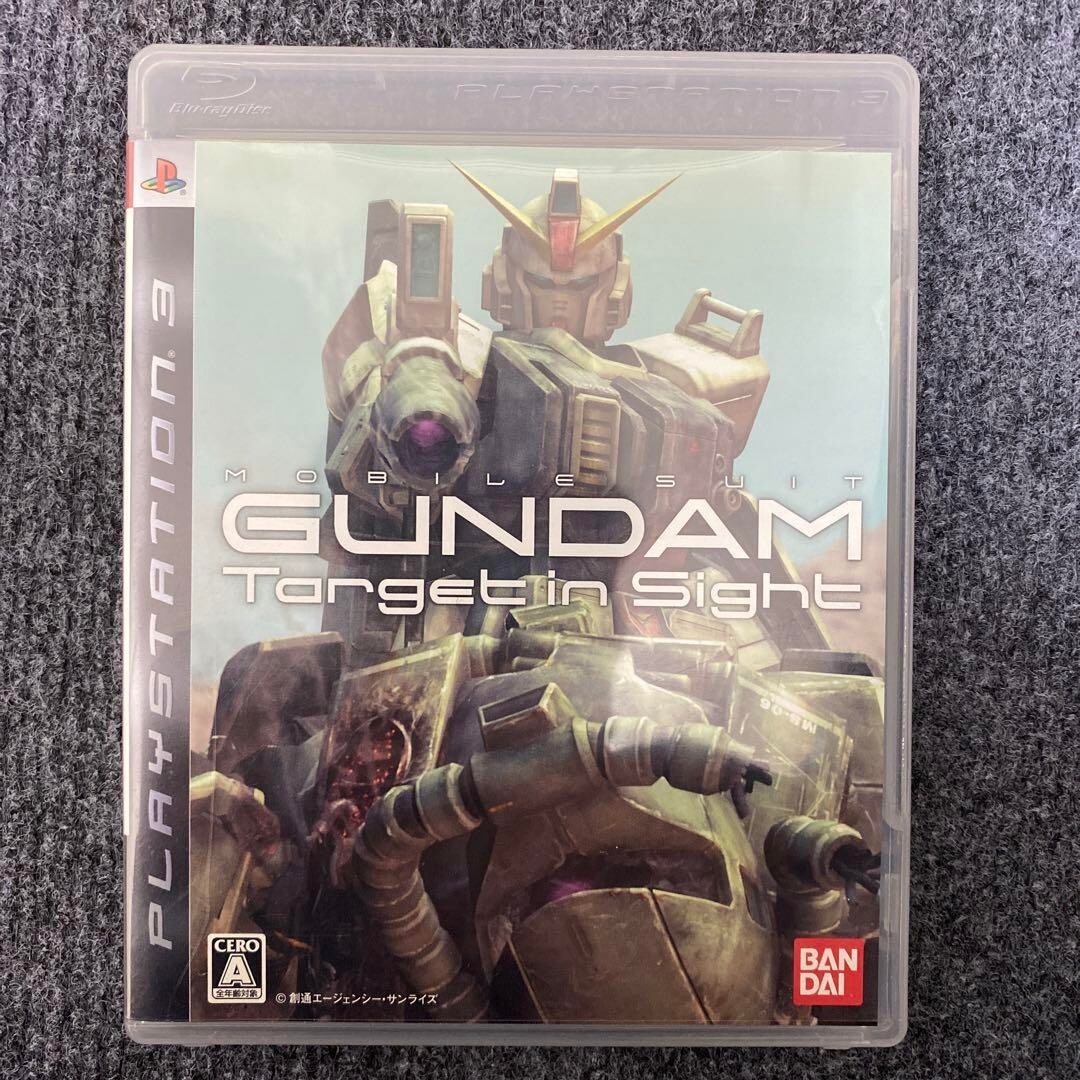 【非売品】PS3 機動戦士ガンダム Target in Sight ポスター 非売品】PS3 機動戦士ガンダム Target in Sight ポスター 非売品