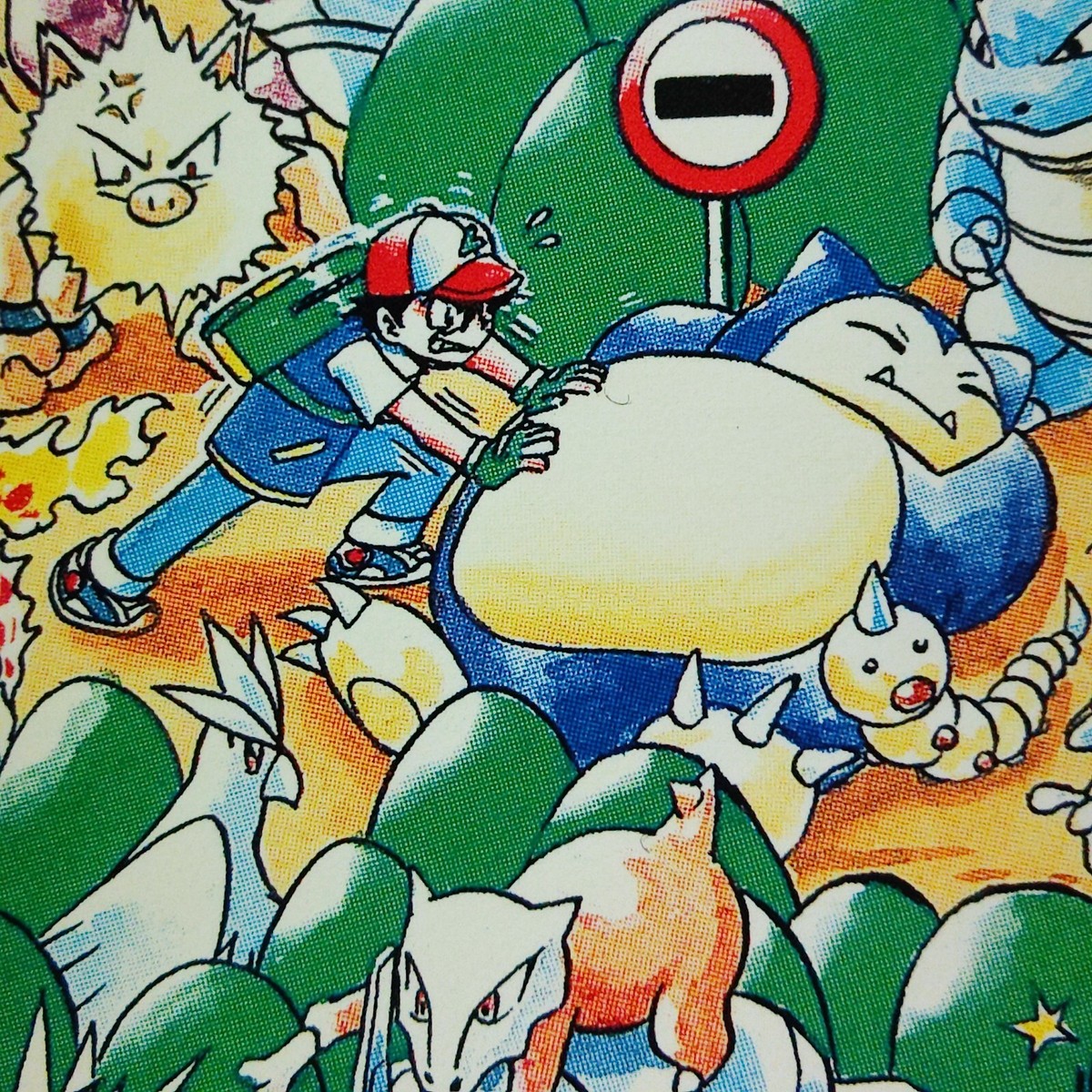 Pokemon Viridian Forest Vintage Postcard Artwork Jumbo Card