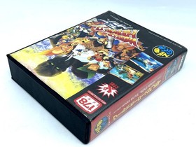 Neo Geo AES  World Heroes 2 JET ROM Cartridge ADK Tested from JAPAN Excellent