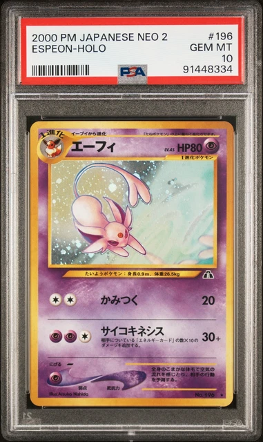 2000 POKEMON JAPANESE NEO 2 #196 ESPEON-HOLO PSA 10