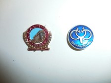 Vintage Chinese Pin Badges PRC Great Hall of the People & Shanghai Souvenir