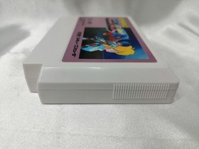 Sunsoft Chou Wakusei Senki Metafight Famicom Software