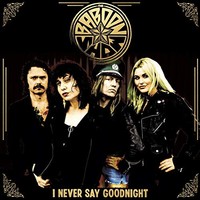 Baboon Show - I Never Say Goodnight Ep - Vinyl Record 12 - F72Z